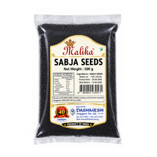 Picture of Malika Sabja Seed