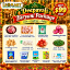Picture of Deepavali Biryani Package