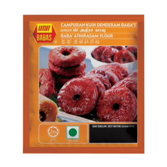 Picture of Baba's Athirasam Flour